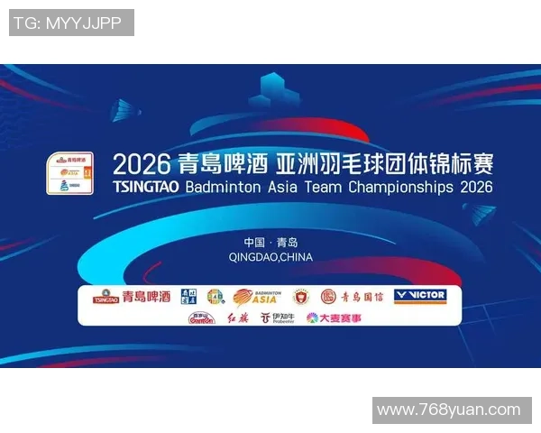 赛后分析：北京羽毛球队与深圳羽毛球队的精彩对决与经验总结