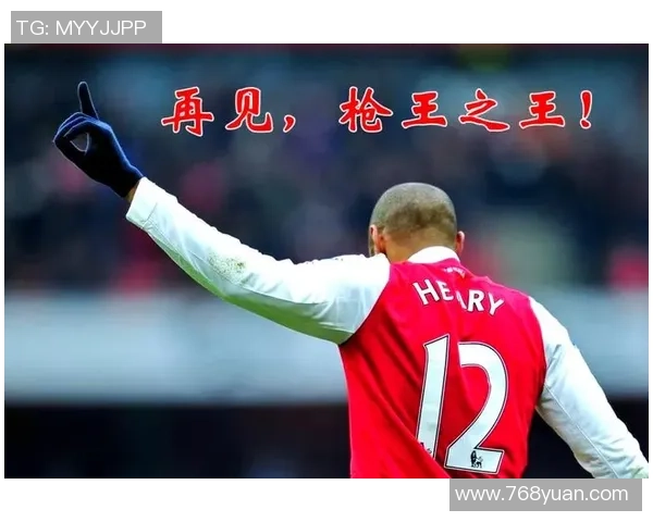 足球天坛的魅力与激情探秘让我们一起感受绿茵场上的传奇故事