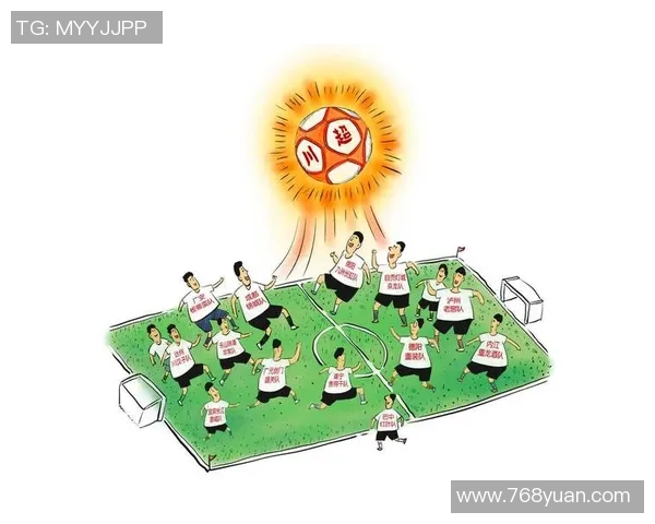 足球圈点赞背后的故事与影响解析，探讨球迷文化与运动精神的交融